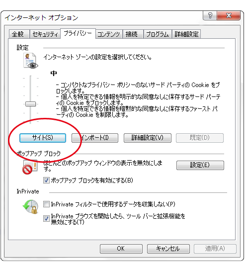 IEʉ摜