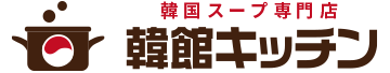 韓館キッチンロゴ