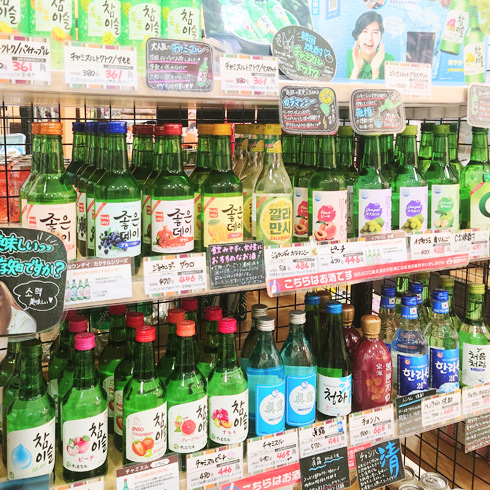 韓国焼酎