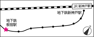 新幹線でお越しの場合の地図